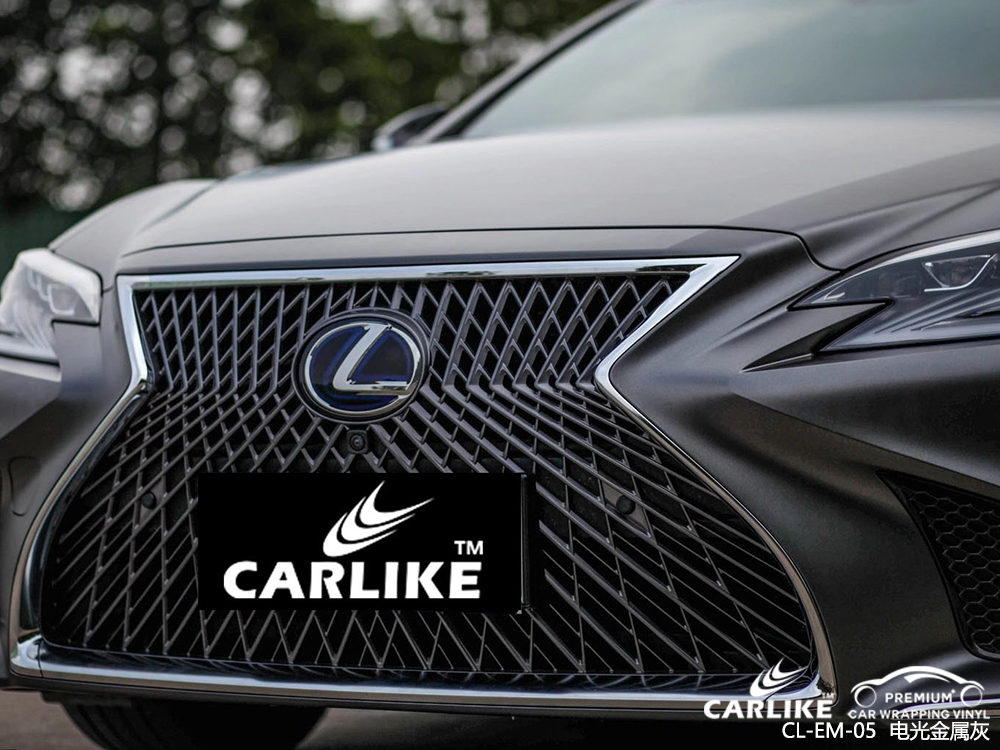 CARLIKE卡莱克™CL-EM-05雷克萨斯电光金属灰汽车改色