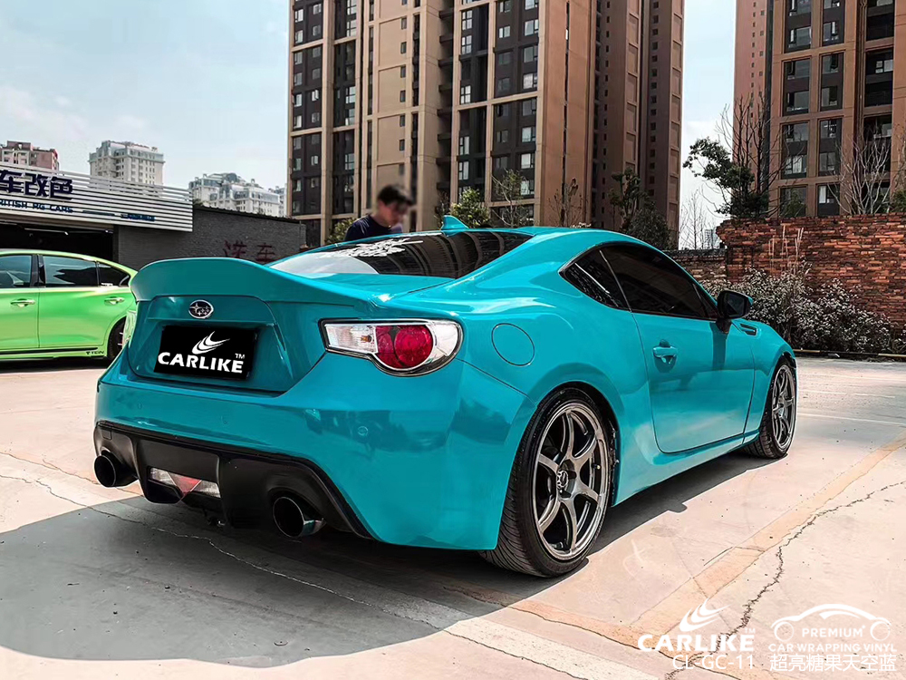 CARLIKE卡莱克™CL-GC-11斯巴鲁超亮糖果天空蓝汽车改色