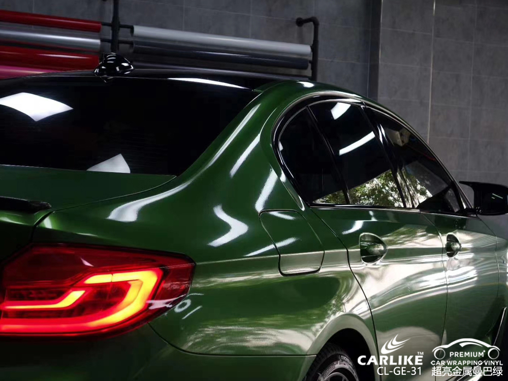 CARLIKE卡莱克™CL-GE-31宝马超亮金属曼巴绿汽车改色