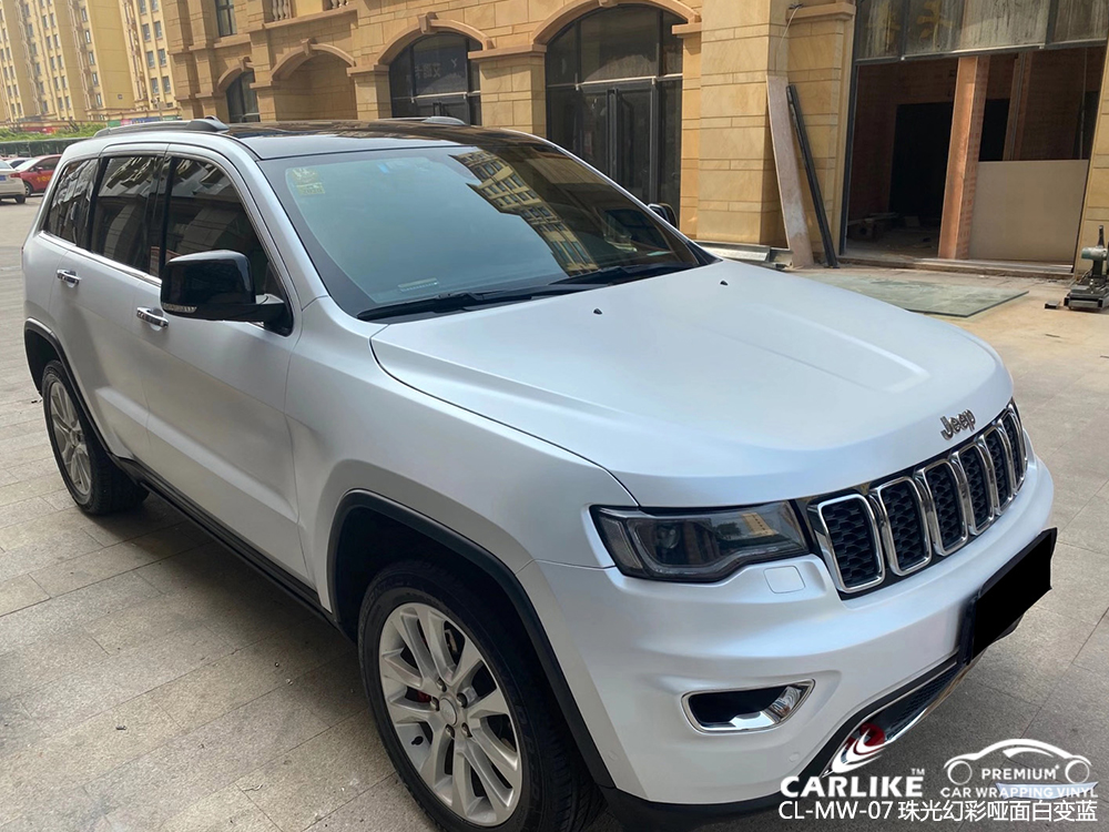 CARLIKE卡莱克™CL-MW-07Jeep珠光幻彩哑面白变蓝汽车改色