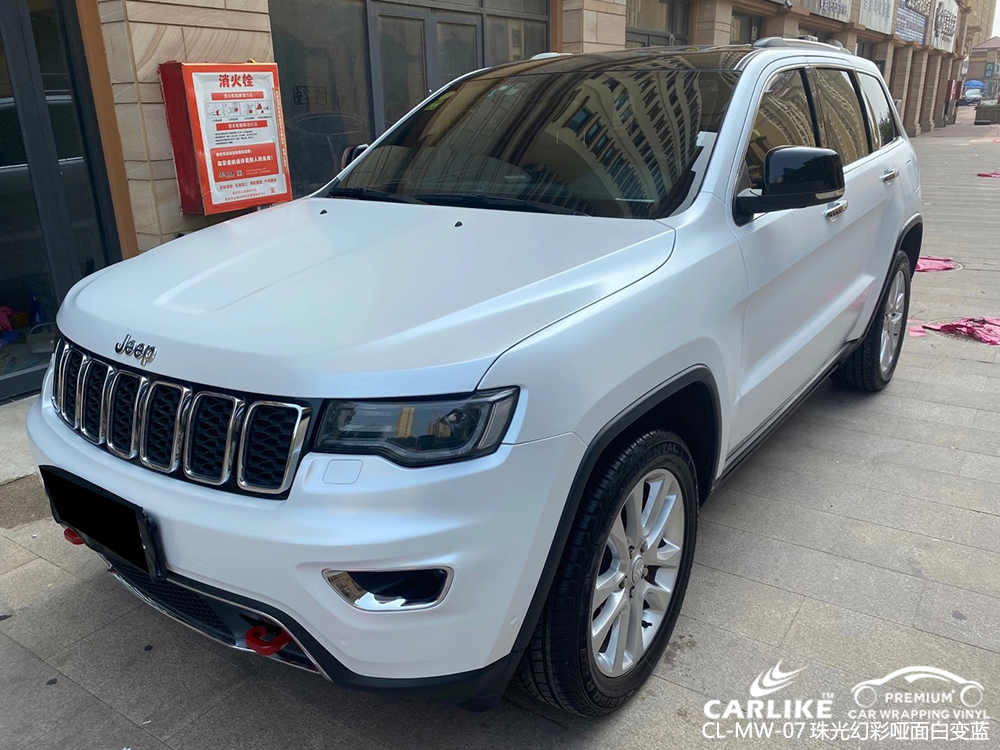 CARLIKE卡莱克™CL-MW-07Jeep珠光幻彩哑面白变蓝汽车改色