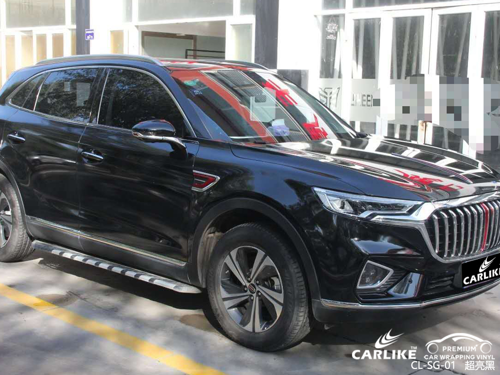 CARLIKE卡莱克™CL-SG-01红旗超亮黑汽车改色