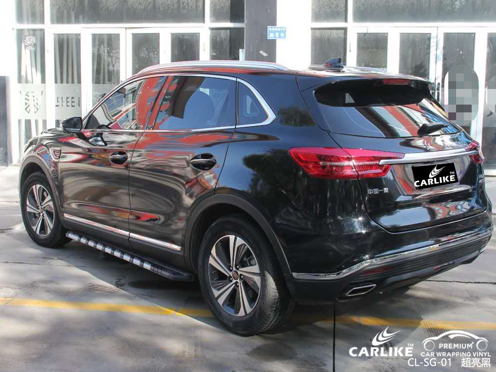 CARLIKE卡莱克™CL-SG-01红旗超亮黑汽车改色