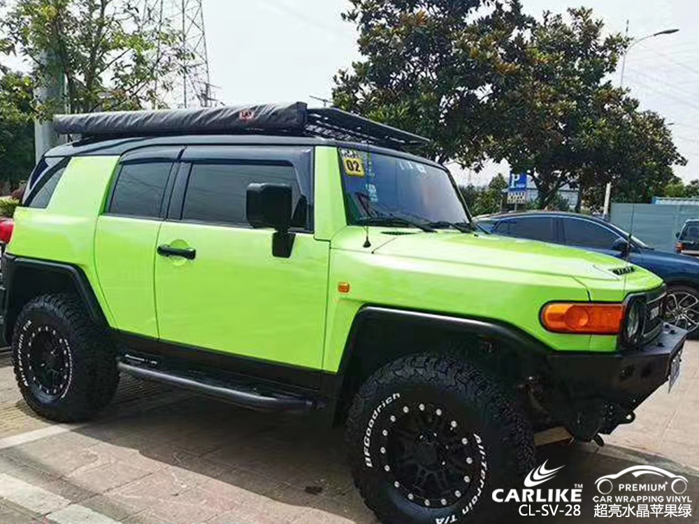 CARLIKE卡莱克™CL-SV-28TOYOTA超亮水晶苹果绿汽车改色