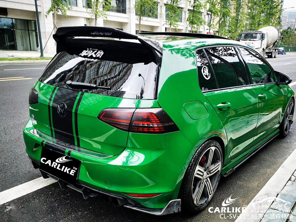 CARLIKE卡莱克™CL-SV-31大众超亮水晶森林绿汽车改色