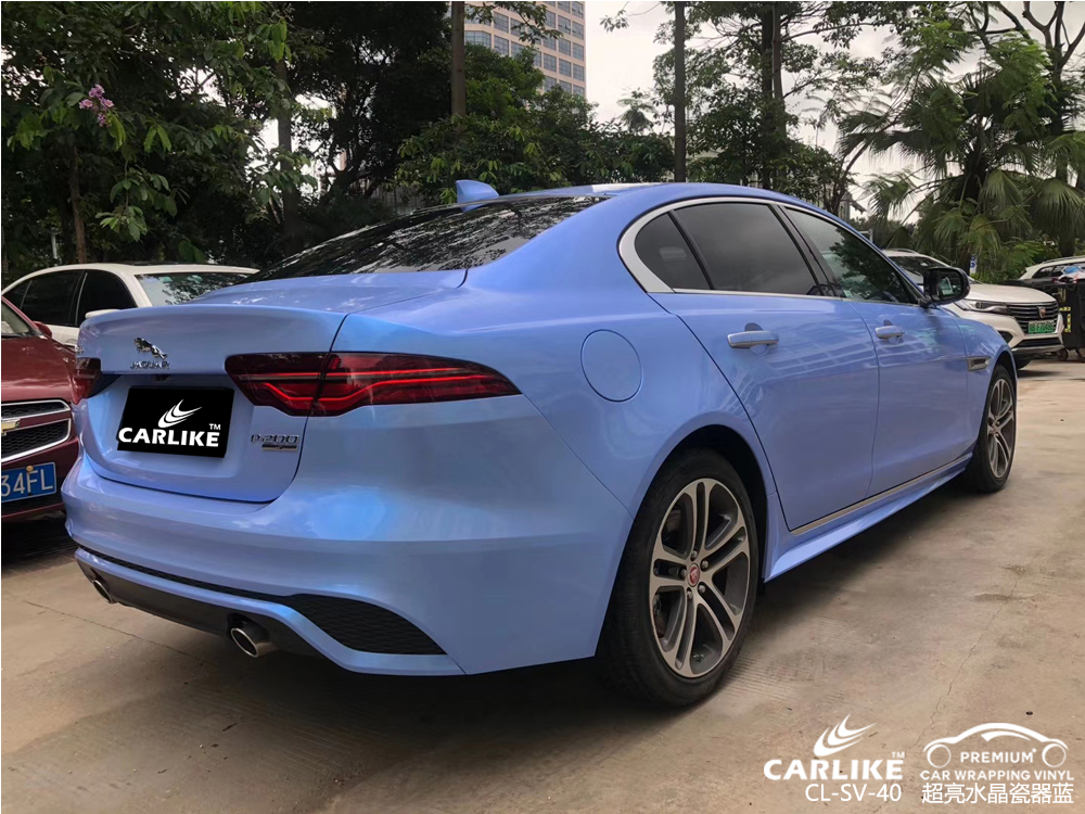 CARLIKE卡莱克™CL-SV-40捷豹超亮水晶瓷器蓝汽车改色