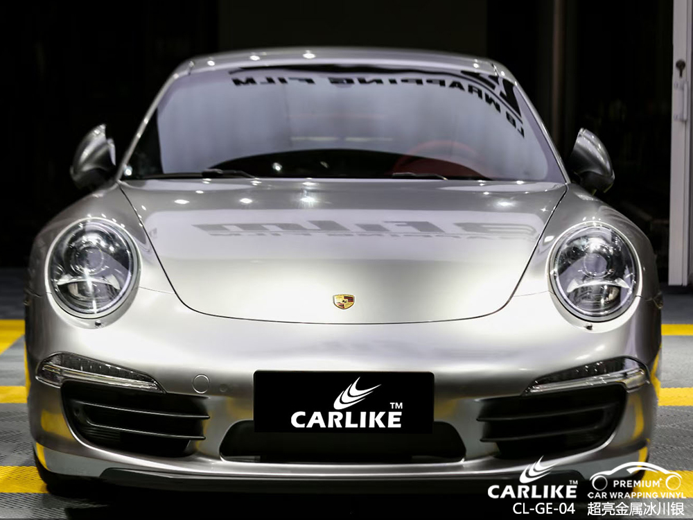 CARLIKE卡莱克™CL-GE-04保时捷超亮金属冰川银汽车改色