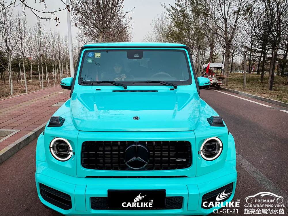 CARLIKE卡莱克™CL-GE-21JEEP超亮金属湖水蓝汽车改色