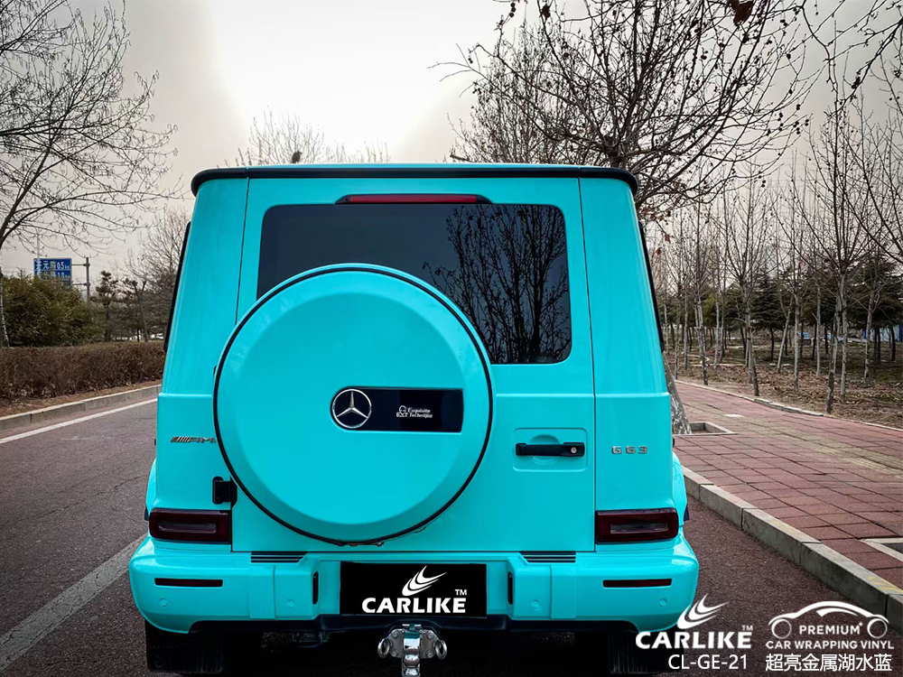 CARLIKE卡莱克™CL-GE-21JEEP超亮金属湖水蓝汽车改色