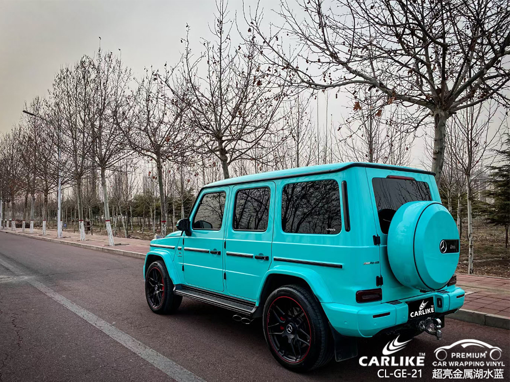 CARLIKE卡莱克™CL-GE-21JEEP超亮金属湖水蓝汽车改色