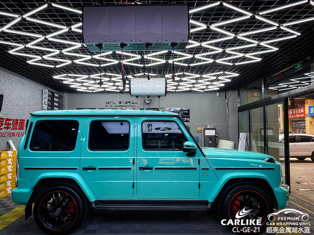 CARLIKE卡莱克™CL-GE-21JEEP超亮金属湖水蓝汽车改色