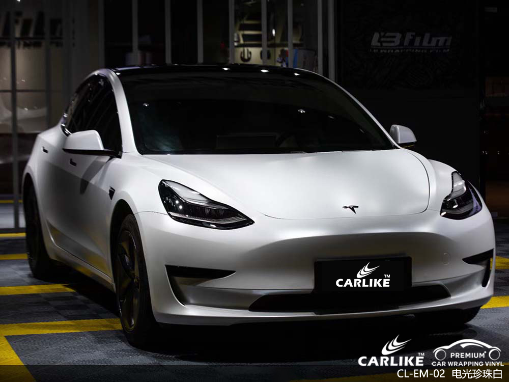 CARLIKE卡莱克™CL-EM-02特使拉电光珍珠白汽车改色