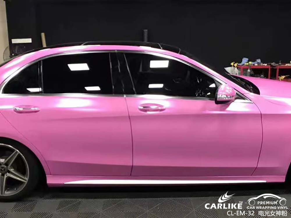 CARLIKE卡莱克™CL-SV-40奔驰电光女神粉全车贴膜