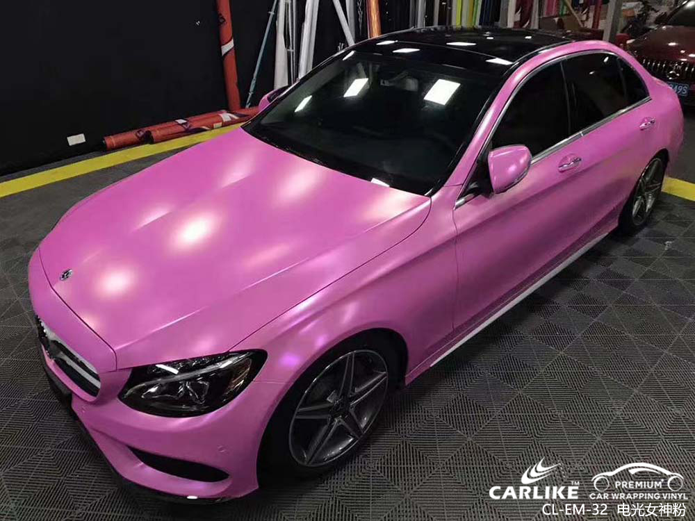 CARLIKE卡莱克™CL-SV-40奔驰电光女神粉全车贴膜