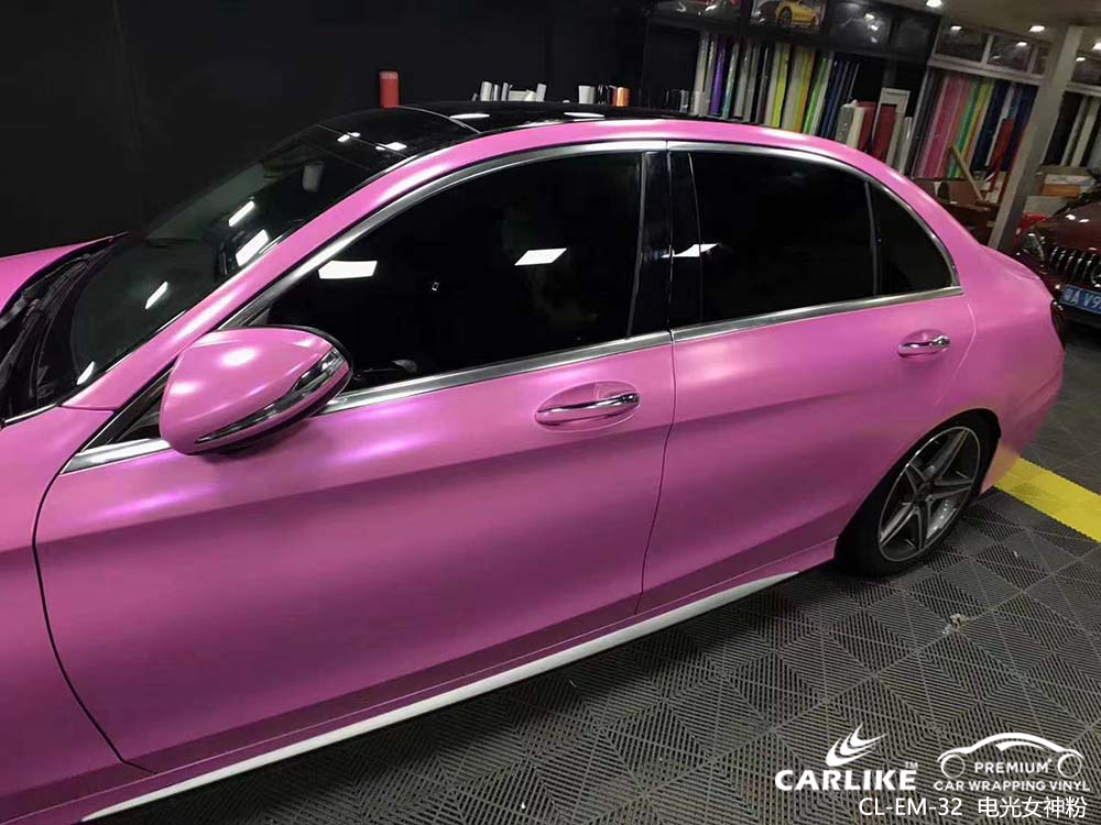 CARLIKE卡莱克™CL-SV-40奔驰电光女神粉全车贴膜