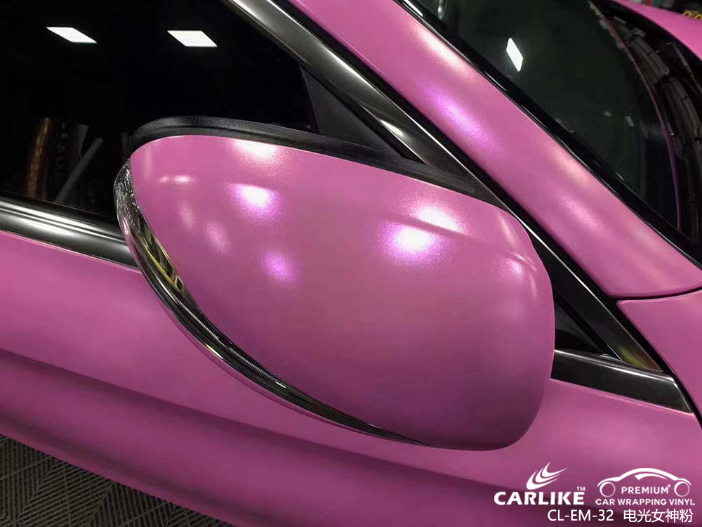 CARLIKE卡莱克™CL-SV-40奔驰电光女神粉全车贴膜