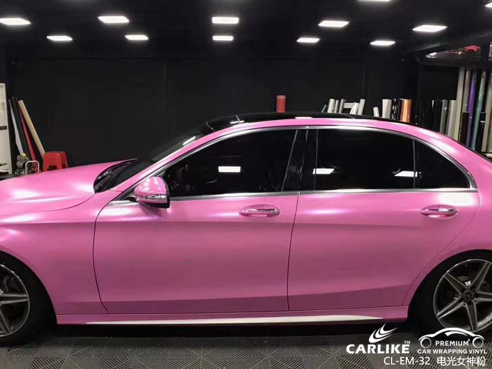 CARLIKE卡莱克™CL-SV-40奔驰电光女神粉全车贴膜