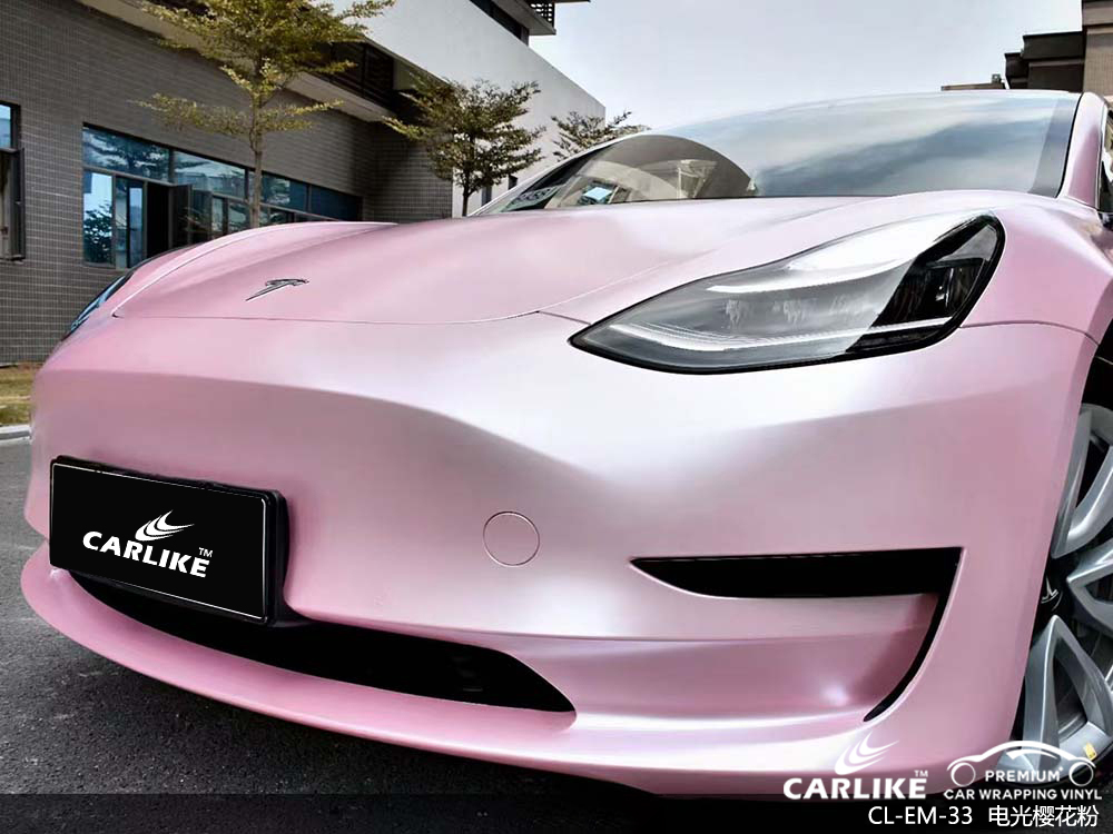 CARLIKE卡莱克™CL-SV-40奔驰电光女神粉全车贴膜