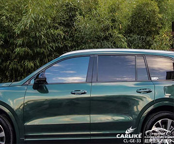 CARLIKE卡莱克™CL-GE-33理想超亮金属石墨绿车身改色