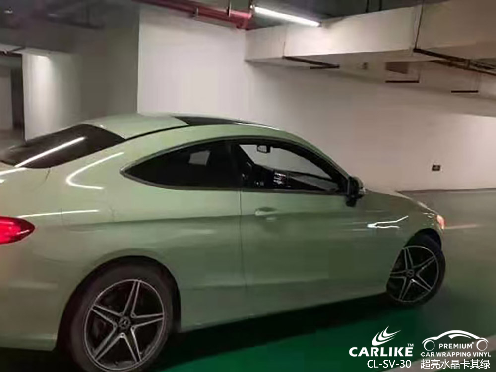 CARLIKE卡莱克™CL-SV-30奔驰超亮水晶卡其绿全车贴膜