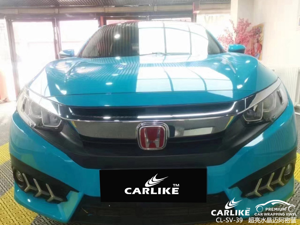 CARLIKE卡莱克™CL-SV-39本田超亮水晶迈阿密蓝车身改色