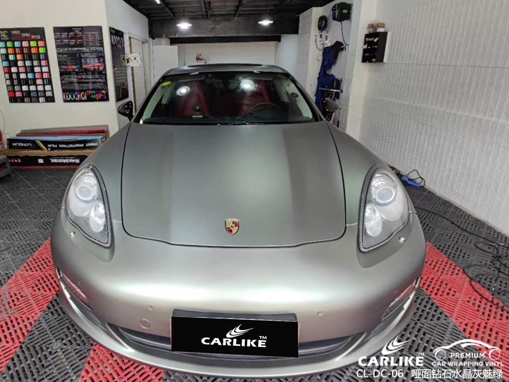 CARLIKE卡莱克™CL-DC-06保时捷哑面钻石水晶灰魅绿汽车改色