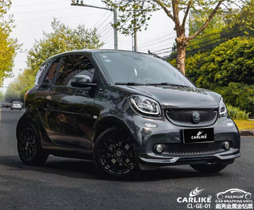 CARLIKE卡莱克™CL-GE-01SMART超亮金属金钻黑全车贴膜