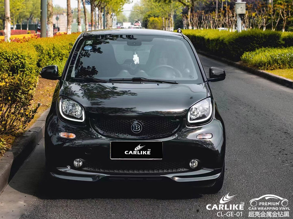 CARLIKE卡莱克™CL-GE-01SMART超亮金属金钻黑全车贴膜