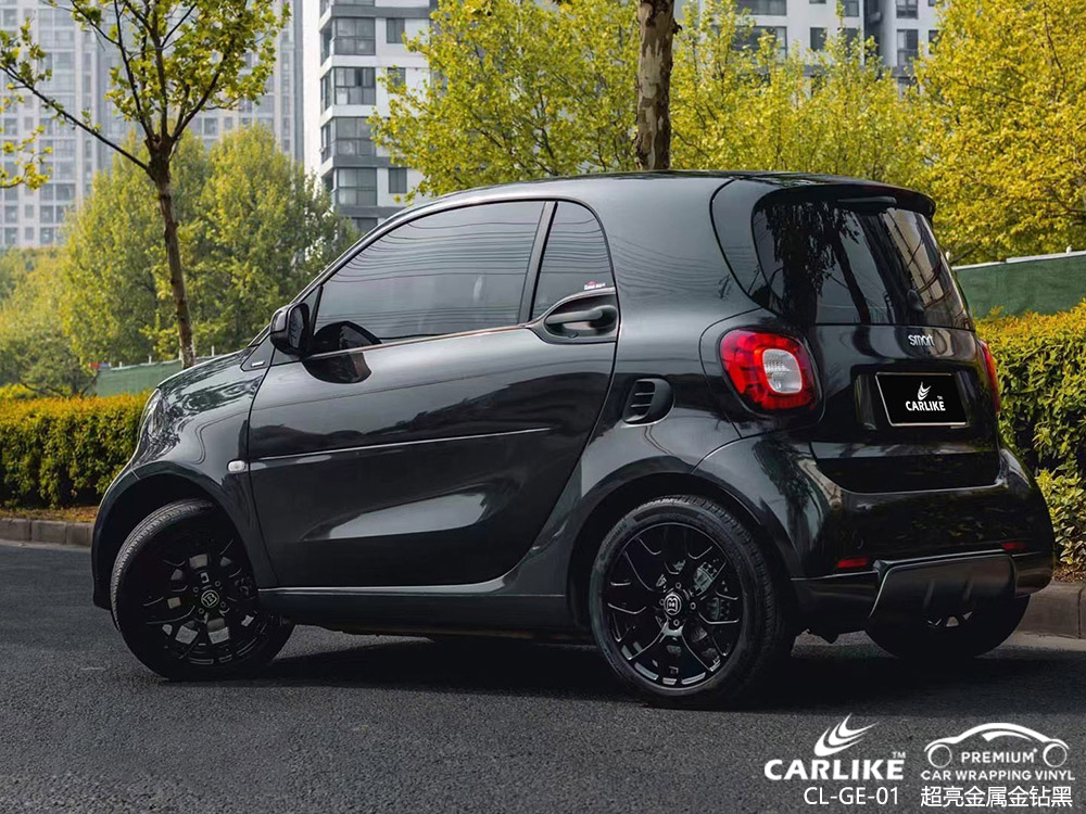 CARLIKE卡莱克™CL-GE-01SMART超亮金属金钻黑全车贴膜