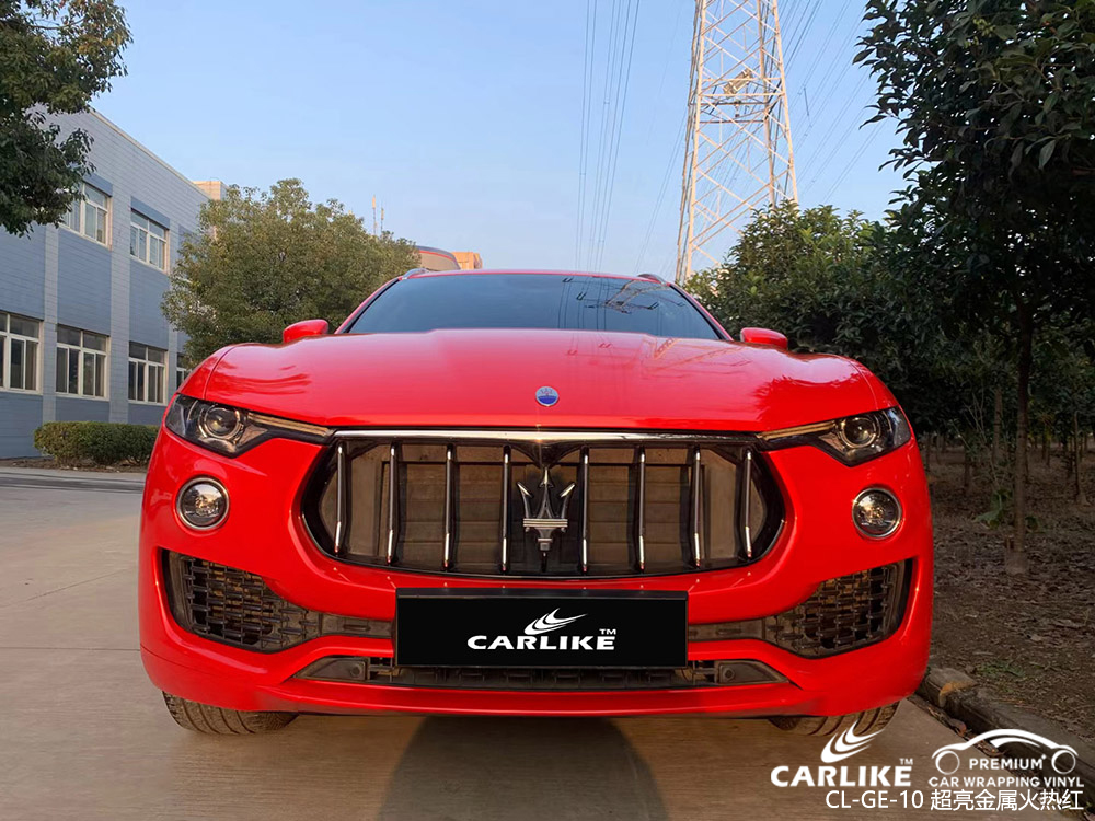 CARLIKE卡莱克™CL-GE-10保时捷超亮金属火热红汽车改色