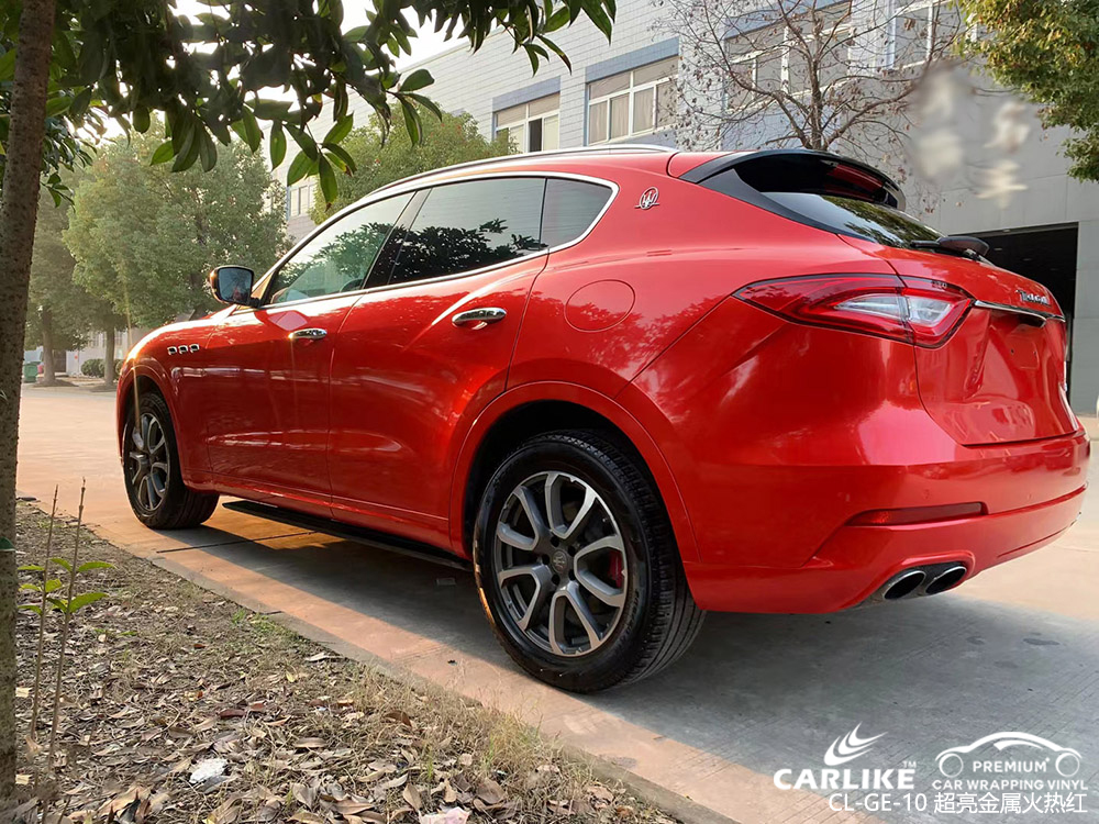 CARLIKE卡莱克™CL-GE-10保时捷超亮金属火热红汽车改色