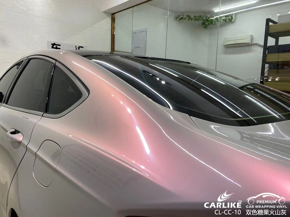 CARLIKE卡莱克™CL-CC-10福特双色糖果火山灰全身改色