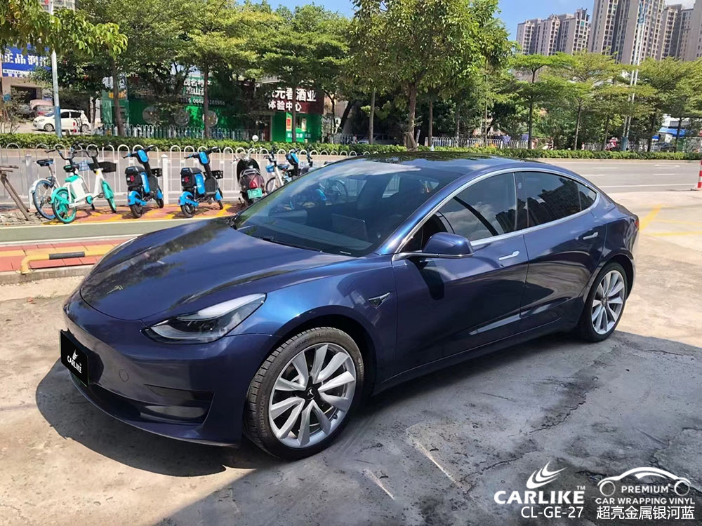 CARLIKE卡莱克™CL-GE-27特斯拉超亮金属银河蓝全车贴膜施工