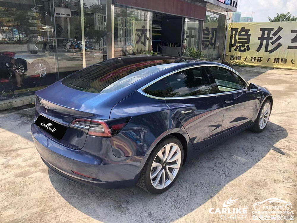 CARLIKE卡莱克™CL-GE-27特斯拉超亮金属银河蓝全车贴膜施工