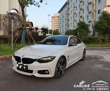 CARLIKE卡莱克™CL-PW-02宝马光面珍珠白全车改色