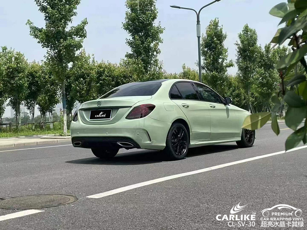 CARLIKE卡莱克™CL-SV-30奔驰超亮水晶卡其绿全车贴膜施工