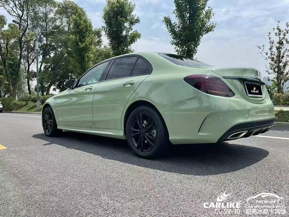 CARLIKE卡莱克™CL-SV-30奔驰超亮水晶卡其绿全车贴膜施工