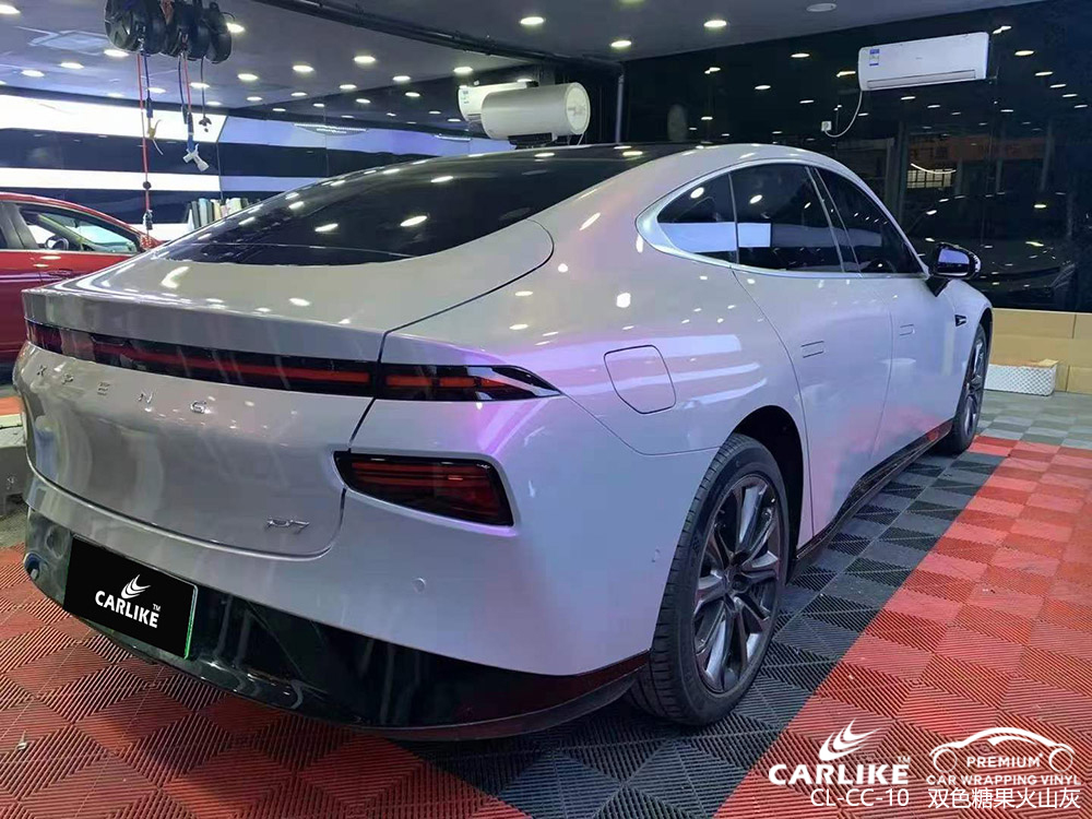 CARLIKE卡莱克™CL-CC-10小鹏P7双色糖果火山灰全车贴膜