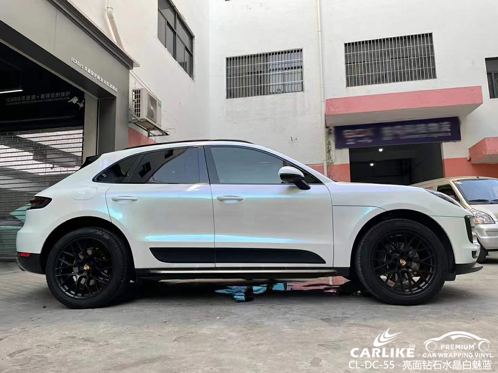 CARLIKE卡莱克™CL-DC-55保时捷亮面钻石水晶白魅蓝车身贴膜