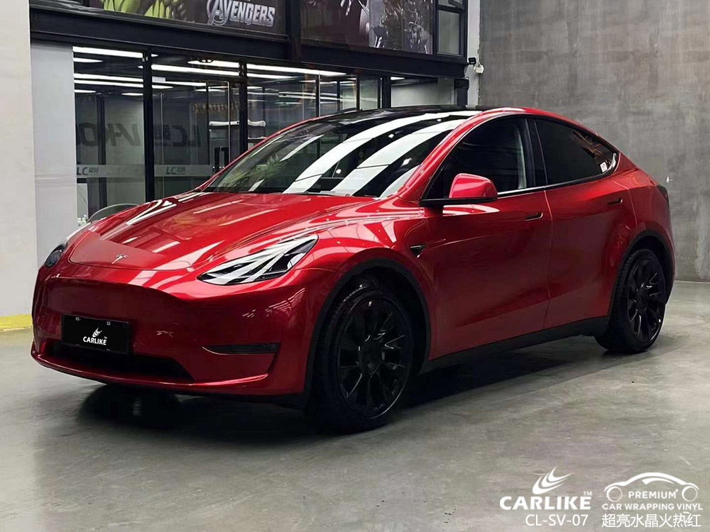 CARLIKE卡莱克™CL-SV-07特斯拉超亮水晶火热红全车改色