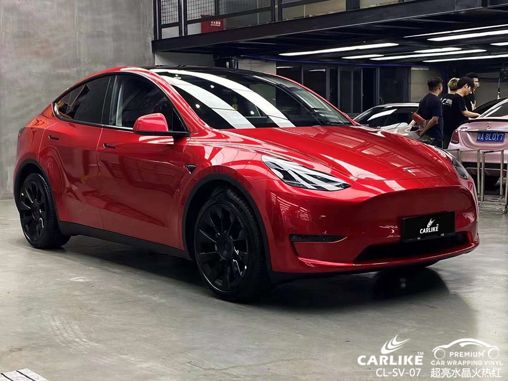 CARLIKE卡莱克™CL-SV-07特斯拉超亮水晶火热红全车改色