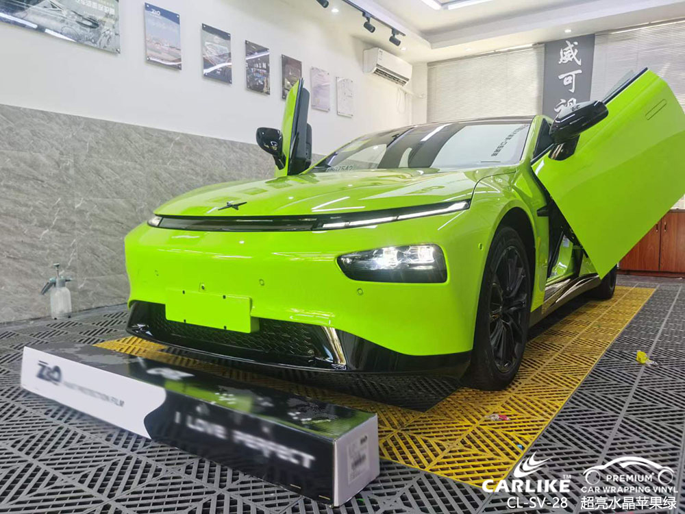 CARLIKE卡莱克™CL-SV-28小鹏P7超亮水晶苹果绿车身改色