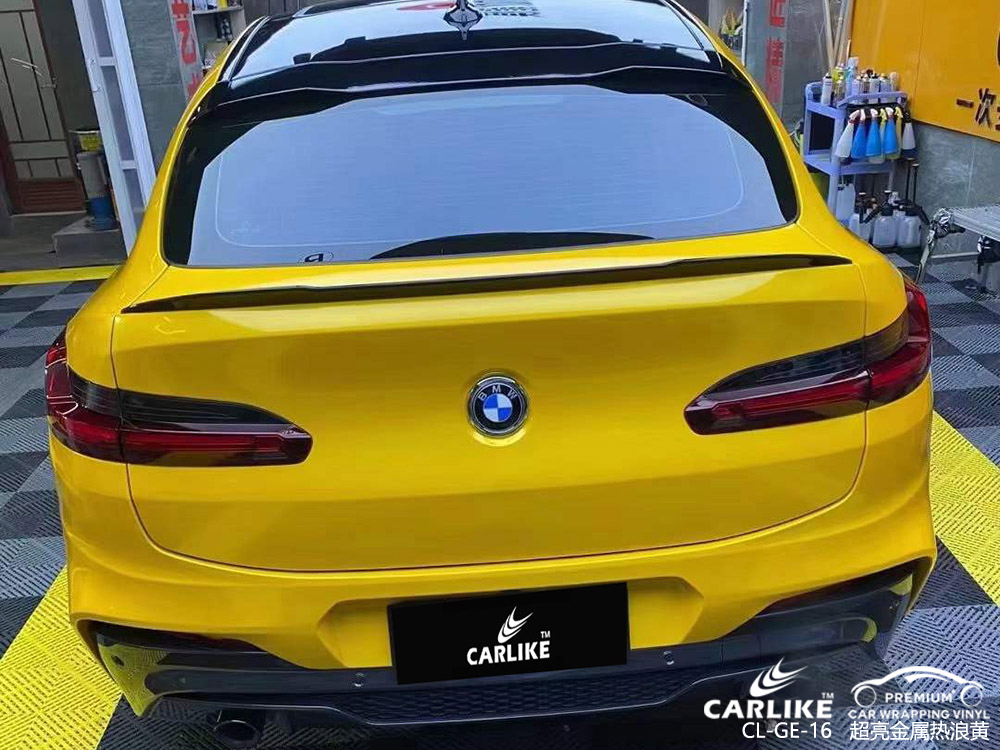 CARLIKE卡莱克™CL-GE-16宝马超亮金属热浪黄全车贴膜