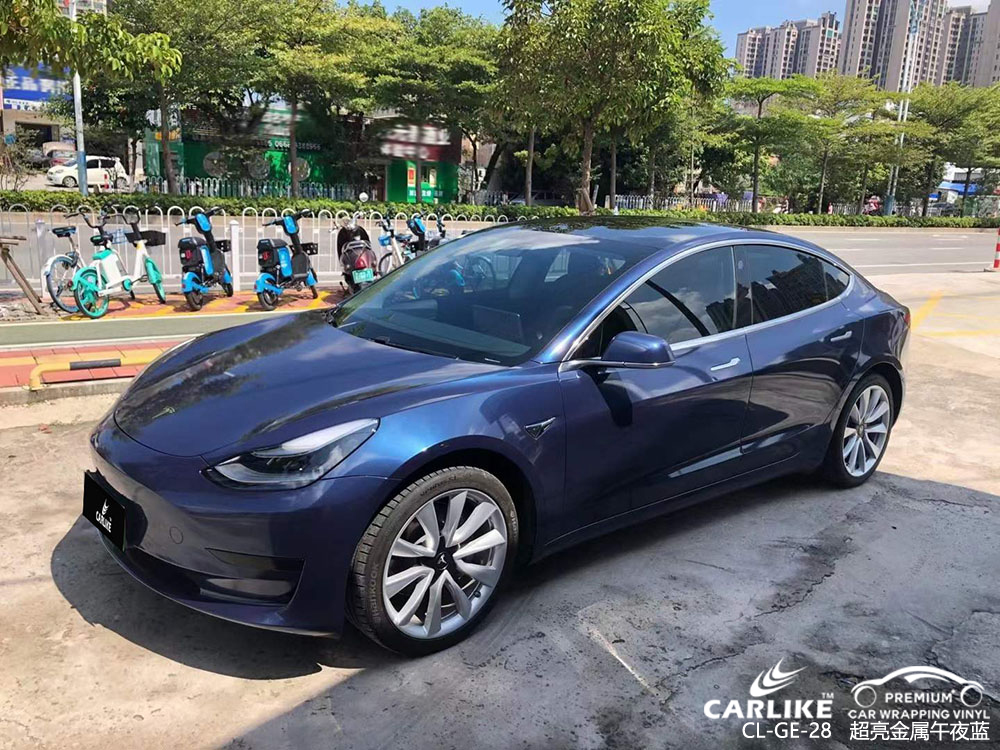 CARLIKE卡莱克™CL-GE-28特斯拉超亮金属午夜蓝改色施工