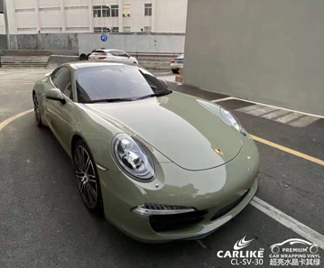 CARLIKE卡莱克™CL-SV-30保时捷超亮水晶卡其绿全车改色施工