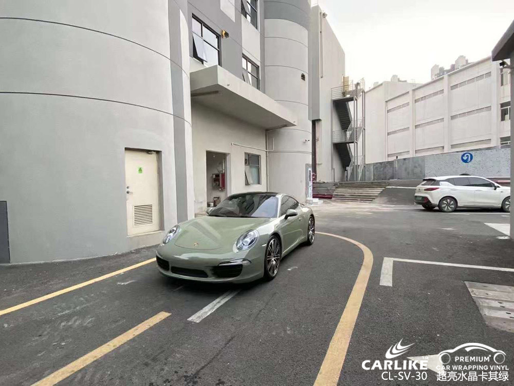 CARLIKE卡莱克™CL-SV-30保时捷超亮水晶卡其绿全车改色施工