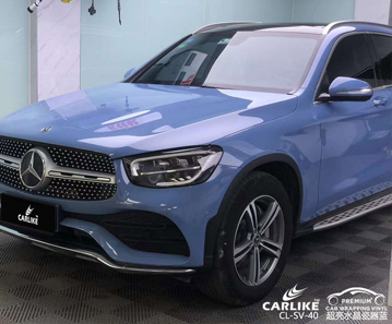 CARLIKE卡莱克™CL-SV-40奔驰超亮水晶瓷器蓝全车改色施工