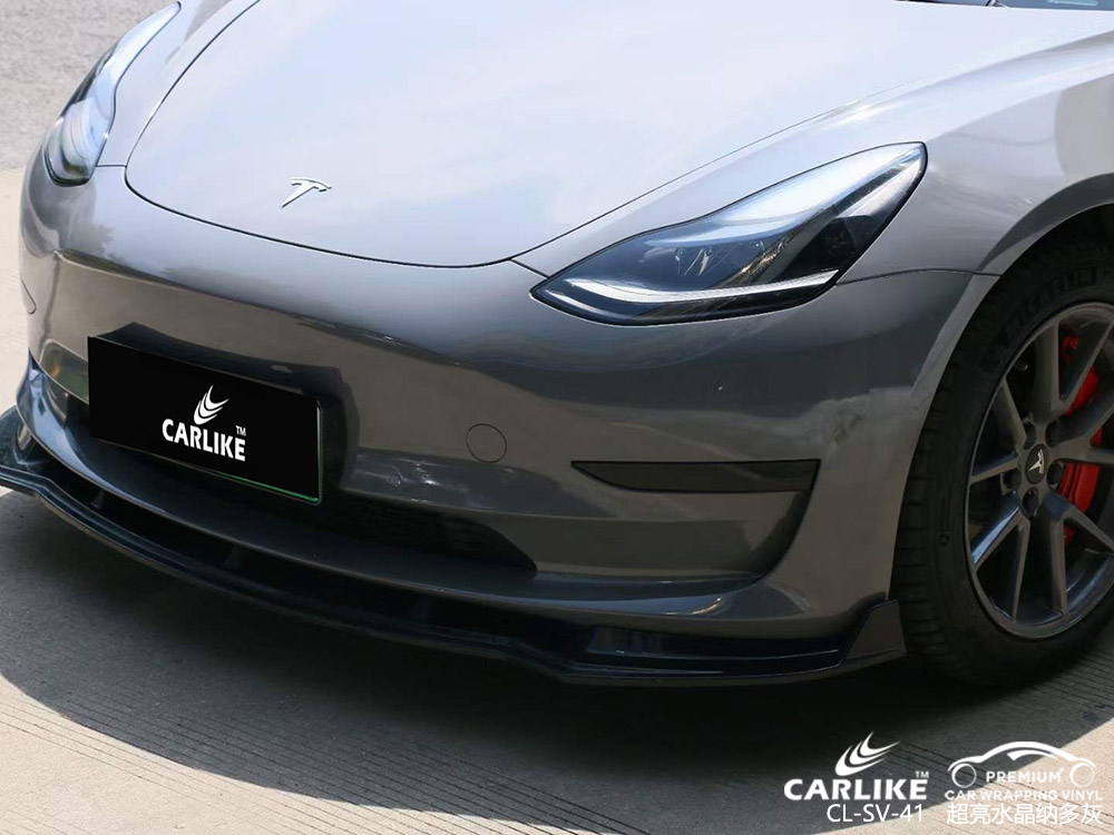 CARLIKE卡莱克™CL-SV-41特斯拉超亮水晶纳多灰全车贴膜