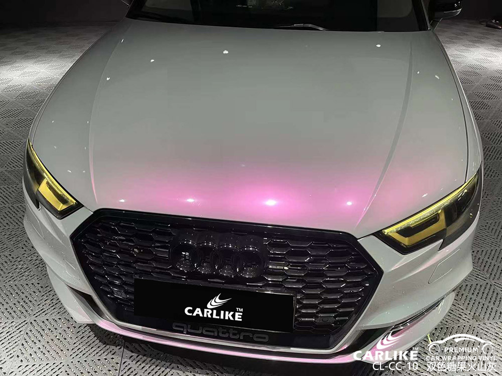 CARLIKE卡莱克™CL-CC-10奥迪双色糖果火山灰白全车改色