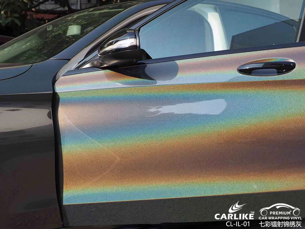 CARLIKE卡莱克™CL-IL-01奔驰七彩镭射锦绣灰全车改色